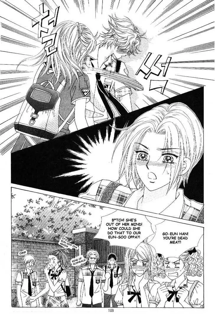 Boy of the Female Wolf Chapter 41 11